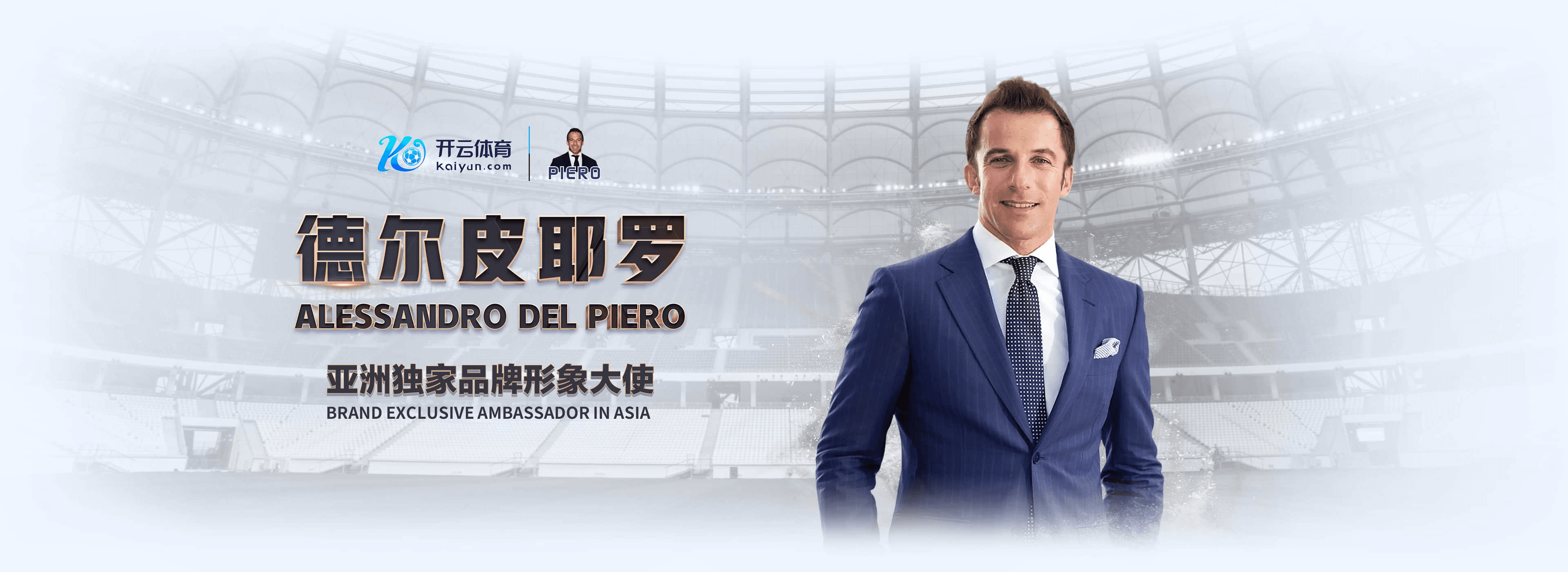 盛帆网址体育足球2026世界杯
